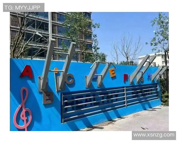 室外健身器材批发市场分析与选购指南助您打造完美健身环境